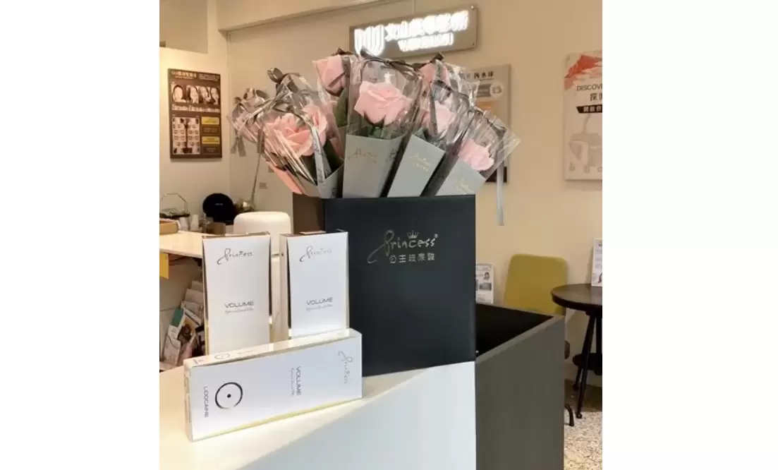 【跟著名模林葦茹 X Princess公主玻尿酸 一起踏上公主旅程】