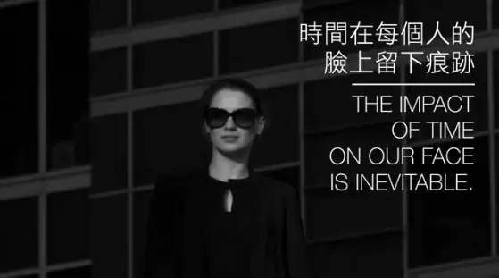 【來自法國的小香風玻尿酸】