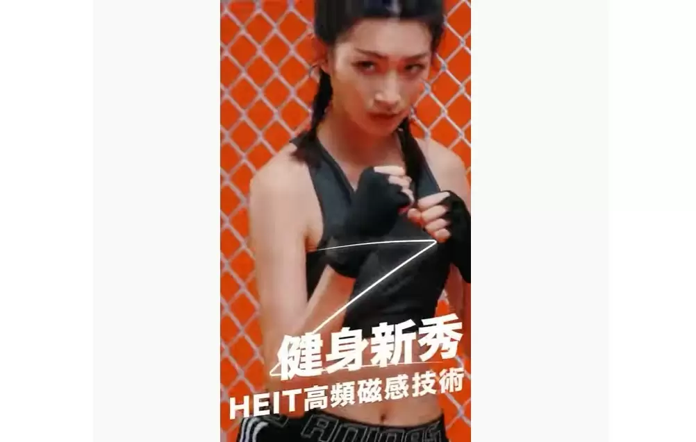 肌肉精彫【ZField肌力塑】未來健身