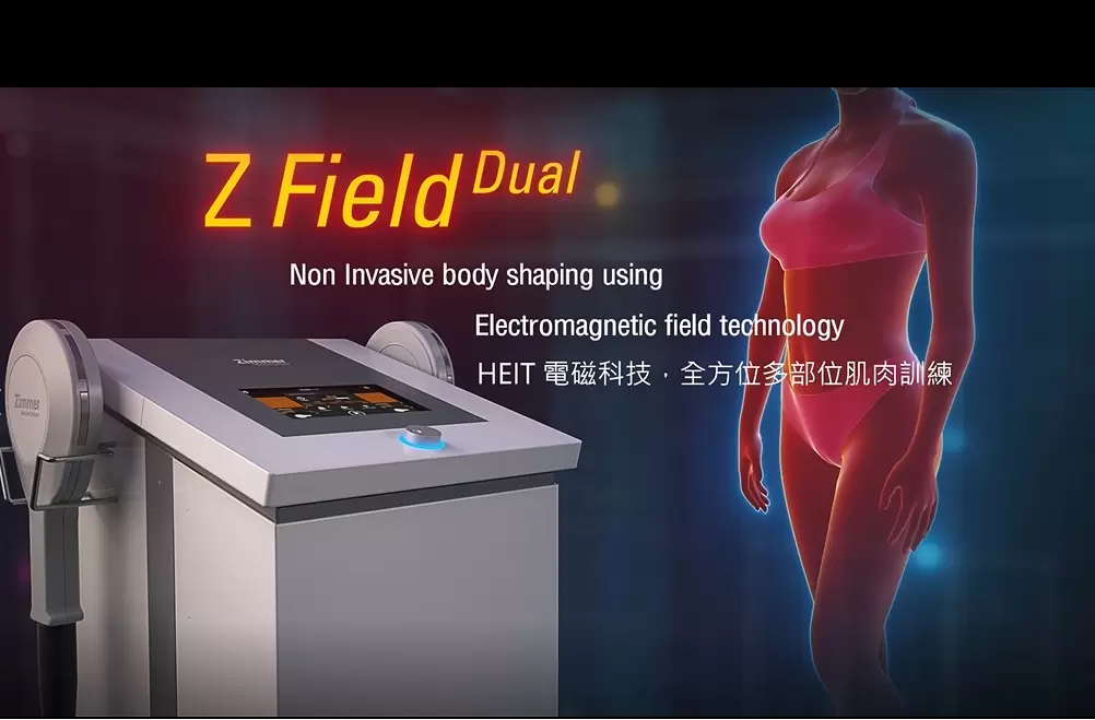 【肌力塑ZFeild】成就妳的馬甲線、蜜桃臀
