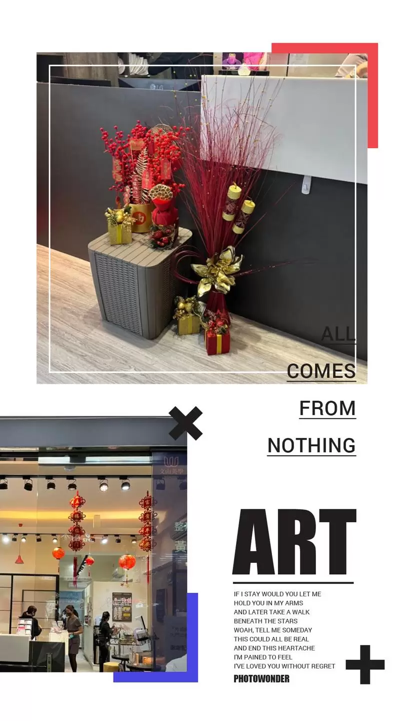 快來手刀預約修修臉 萌虎年倒數兩週