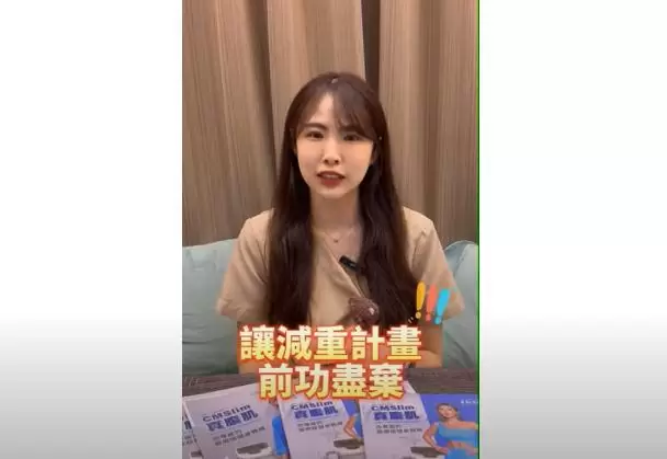 掌握秘訣事半功倍！減重千萬別求快！