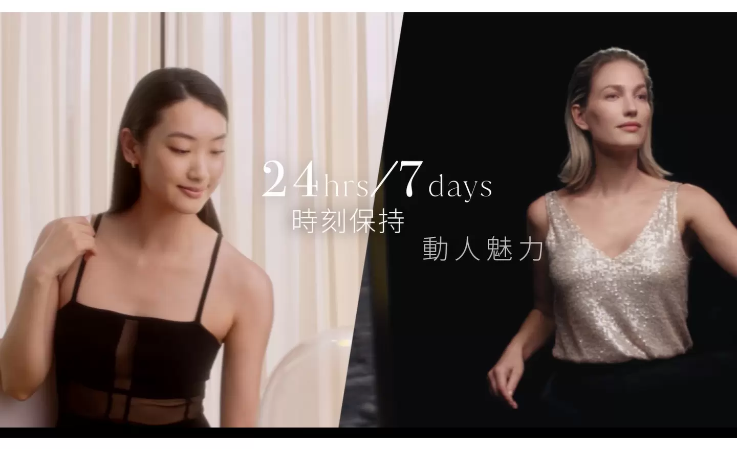 光美就行 綻放6大肌膚之美 456天由內而外閃耀透亮光澤奇肌 散發持久的自信光采