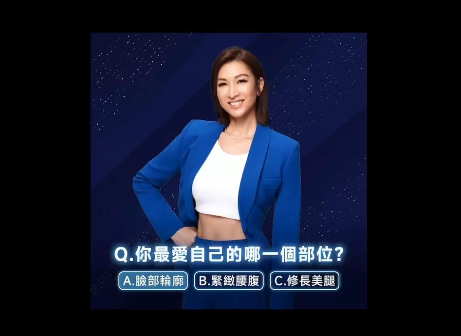 「美」個選項我都要！所有窈窕心願美國冷凍減脂都能為你實現