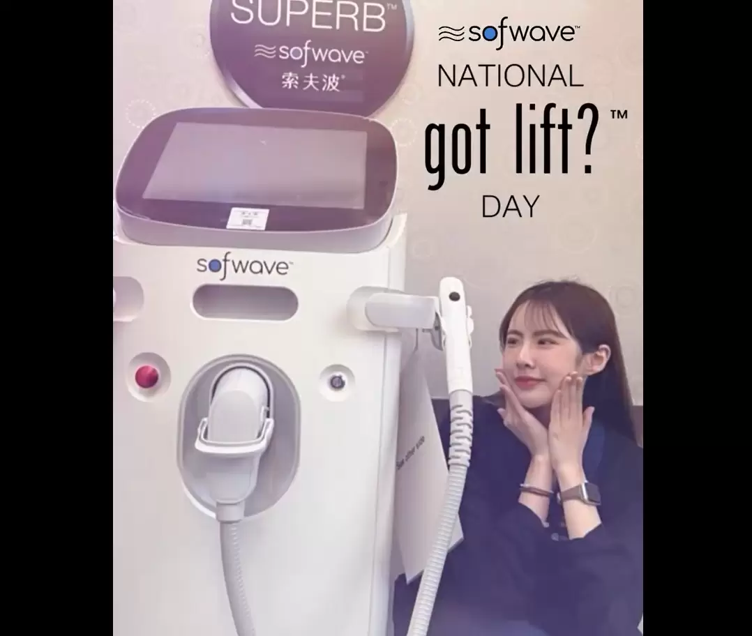 最近我的生活新標配—索夫波 全身線條管理—不是變瘦 是變緊實喔！