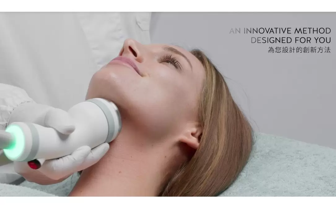 ONDA昂達超微波擊破多餘脂肪塑型完美下顎線