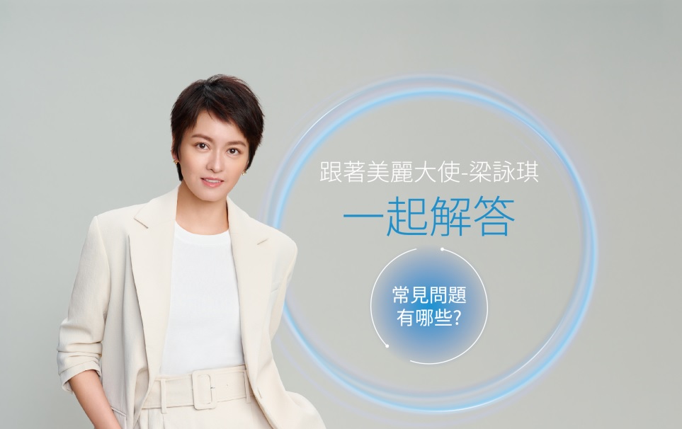 會智能溫控的索夫波，保護表皮降低非必要傷害，隨時監控皮膚溫度，療程安全更放心。